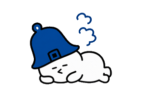 Sleep Sauna Sticker by SAUNiiiK