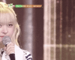 Music Bank Lily GIF