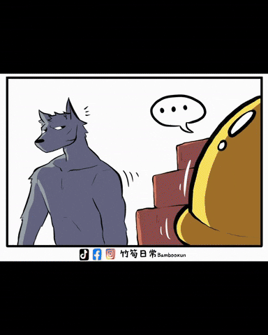 Meme GIF