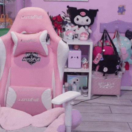 Streamer Looking GIF