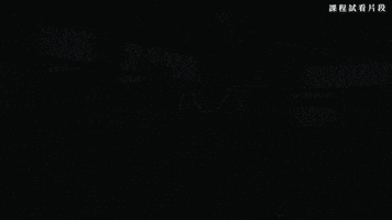 Sean GIF