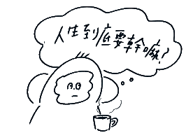 Monkey Sticker