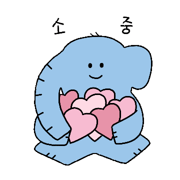 Kiri Sticker