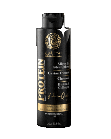 Sticker by NEHIL laboratoires