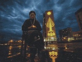 Sakha GIF