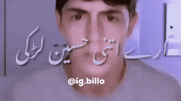 Beautiful Girl Pakistan GIF