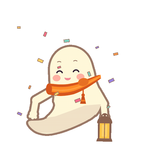 Happy Party Sticker by Trovona