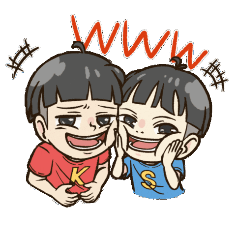 笑 Sticker