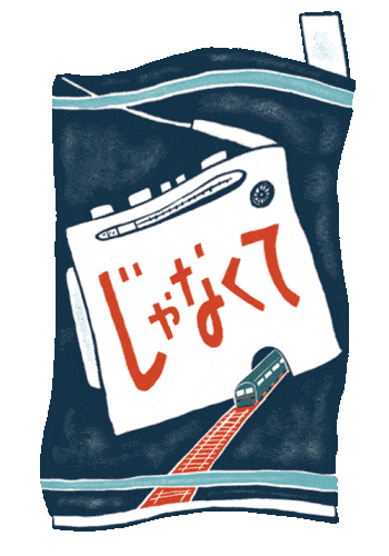 SPACE SHOWER MUSIC Sticker