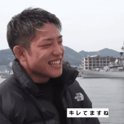 Happy Angry GIF by RIZIN FIGHTING FEDERATION