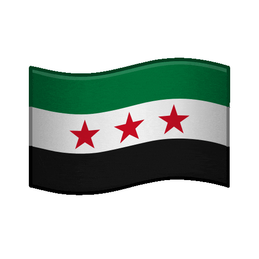 Syria Damascus Sticker