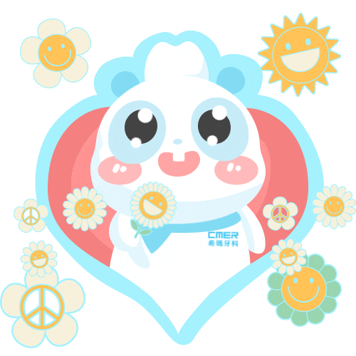 cmerdental Sticker