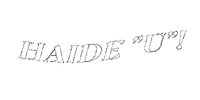 Ubt Sticker by U-BT Cluj Napoca