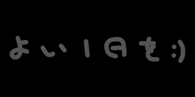 Aim GIF