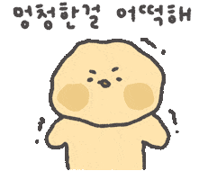 캐릭터 Sticker