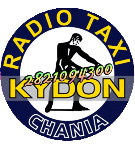 TaxiKydonTaxakiChania Sticker