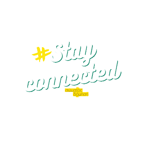 Connect Sticker by Somatos Domisi