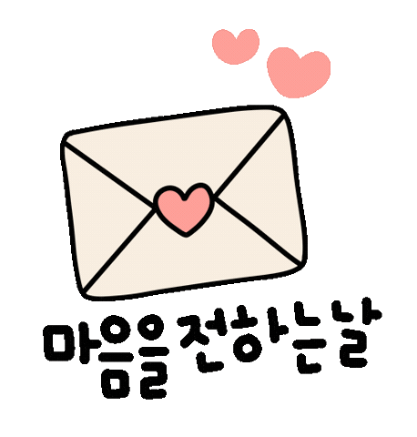 빼빼로너무됴아 Sticker
