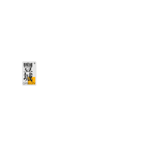 Gc Sticker by Gain City