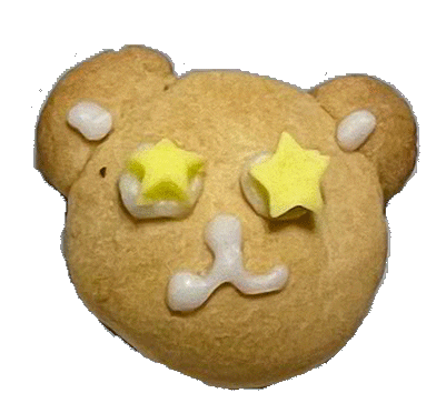 Bear くま Sticker For Ios Android Giphy