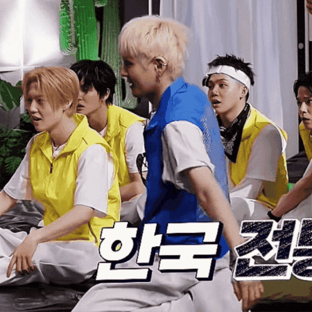 Treasure Yoshinori GIF
