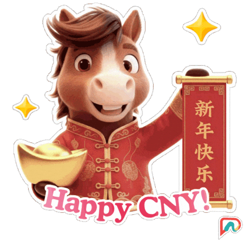 Happy New Year Fortune Sticker by Passionationco