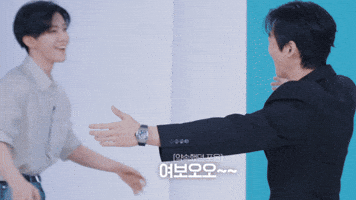 Namgoong Min GIF