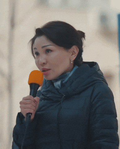 Кыргызстан GIF