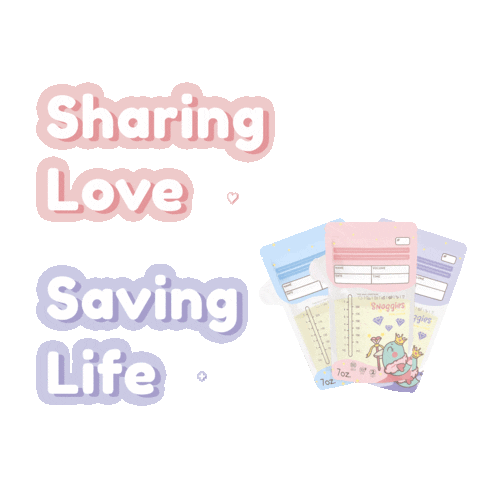 Baby Breastfeeding Sticker by Snuggies International Inc.