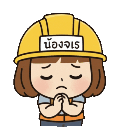 Sad Sorry Sticker by jarerat