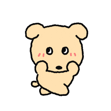 강아지 Love Sticker