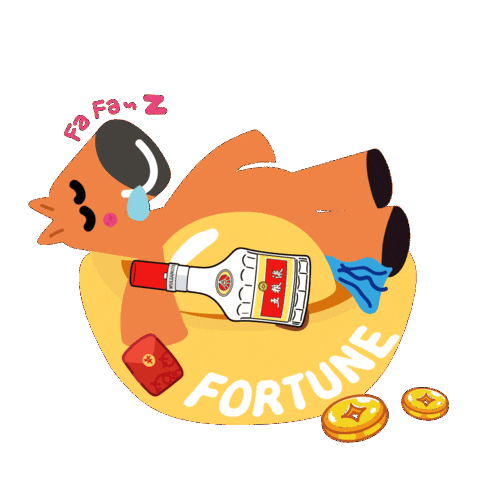 Cheers Celebrate Sticker by Wulaingye