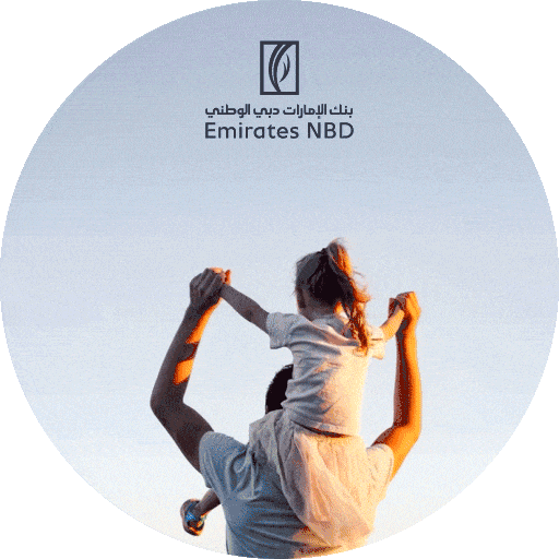 Fathers Day Sticker by EmiratesNBD