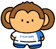 Monkey Sticker