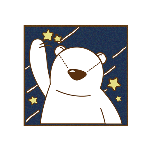 Hugus Sticker by HEXA Labs