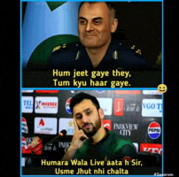 Match Pakpak GIF