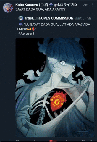 Manchester United Kobo GIF