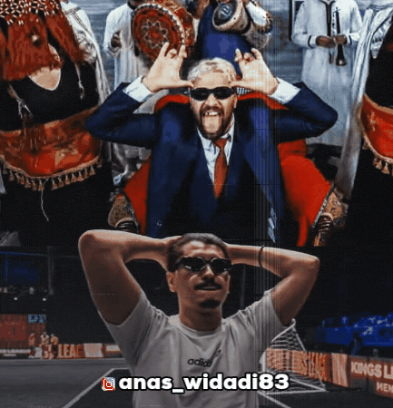 Happy Kick GIF