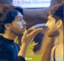 Couple Goals GIF
