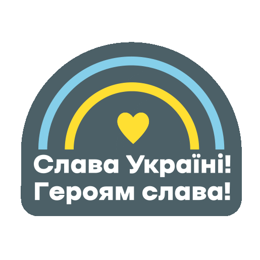 Heart Ukraine Sticker by MOKO
