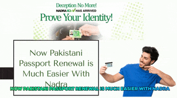 Nadra Card Centre GIF