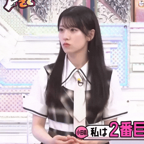 Japanese Idol Doubt GIF