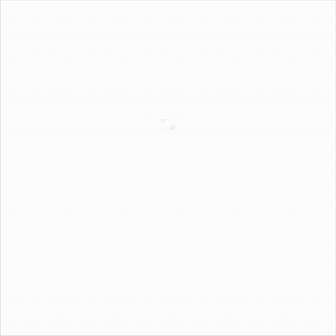 unopar GIF