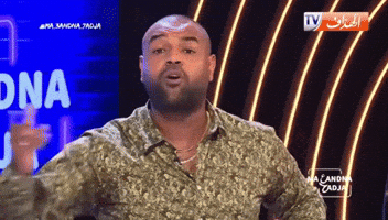 No Way Stop GIF