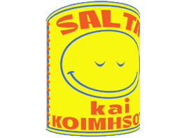 Antekoimisou Sticker by Rascal