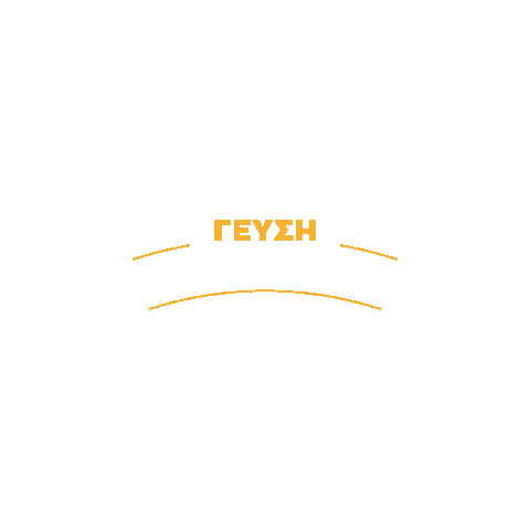 MAKVEL Sticker