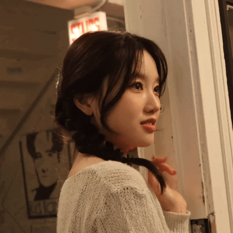 Serious Stare GIF