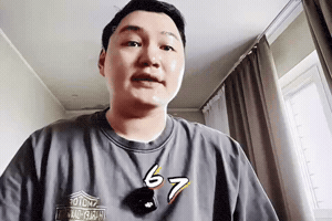 Mongolia Mongol Meme GIF