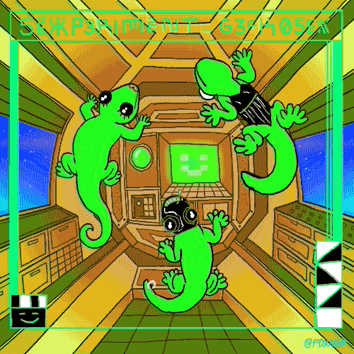 Spacelizard GIFs Get the best GIF on GIPHY