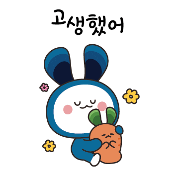 Consolation Sticker by HIRA